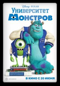 Monsters University 2013 1080p 3D Blu-ray AVC TrueHD 7.1-BlueBird