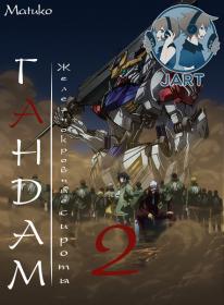 Mobile Suit Gundam - Iron-Blooded Orphans 2nd Season [JART]