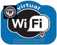 Virtual.WIFI.9.3
