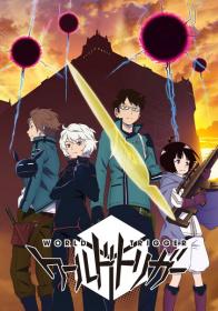 World Trigger [2014, AVC WEBRip-1080p, RUS JAP+SUB]