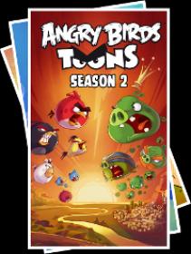 Angry Birds Toons! s02  2014  mp4  WEBRip (1280x720)