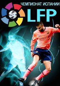 LaLiga 2015-16 35tour Barcelona-Sporting Gijon 2016 HDTVRip GeneralFilm