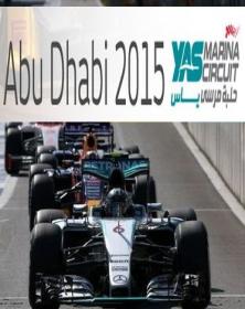 F1 Round 19 Abu Dhabi Gran Prix 2015 Race HDTVRip 720p