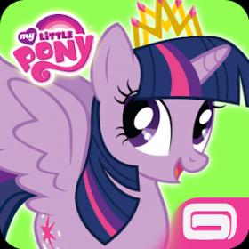 My-Little-Pony-v2-3-2b