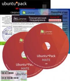 Ubuntu-pack-16.04-mate