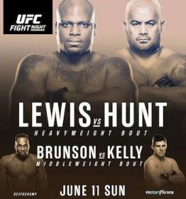 UFC Fight Night 110  Lewis vs  Hunt  (11-06-2017) HDTVRip [Rip by Вайделот]
