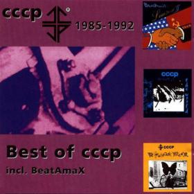 CCCP - Best of CCCP 1985-1992 - 1992
