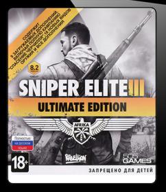 Sniper Elite 3 Ultimate Edition [qoob RePack]