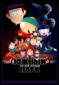 South Park (Season 20) Jaskier