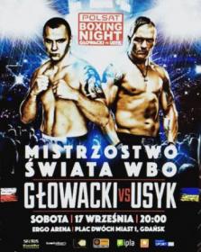 Oleksandr Usyk vs Krzysztof Glowacki (efir оt 17-09-2016) - [tahiy]