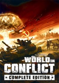 World in Conflict - Complete Edition [FitGirl Repack]