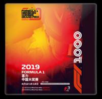 F1.Round.03.Chinese.Grand.Prix.2019.Race.HDTVRip.720p