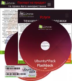 Ubuntu-pack-14.04-flashback
