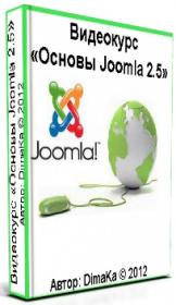 Install_Joomla_2.5