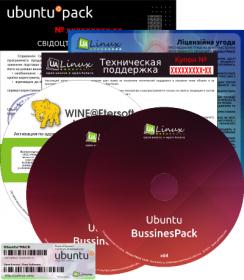 Ubuntu-businesspack-14.04