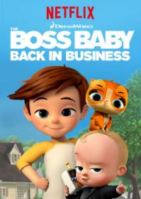 The Boss Baby Back in Business S01 WEB-DLRip DUB OlLanDGroup