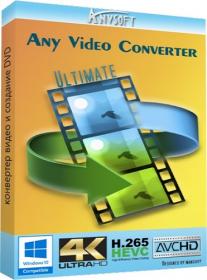 Any Video Converter Ultimate 6.3.1 RePack (& Portable) by elchupacabra