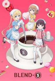 BLEND S [TV-1] [2017] [WEB-Rip] [1080p] [RUS + JAP]