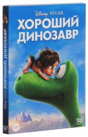 The Good Dinosaur (2015) DVD5