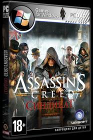 (=nemos=) Assassin's Creed Syndicate