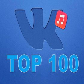 ВКонтакте TOP 100 (2018)