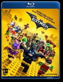 Lego Film Betmen 2017 DUAL BDRip x264 -HELLYWOOD