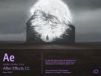 Adobe After Effects CC 2015.3 13.8.0.144 RePack by D!akov