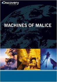 DC Machines of Malice Series I 1of3 Ancient Machines x264 AC3