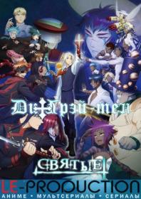 D Gray-man S02 720p HDTVRip le-production tv