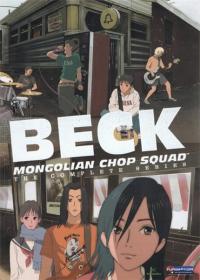 BECK - Mongolian Chop Squad [БЕК - Восточная Ударная Группа] [2004 г ,BDRip][720p]