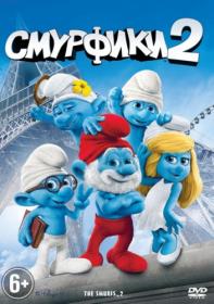 The Smurfs 2 2013 HDRip 745mb dexter_lex