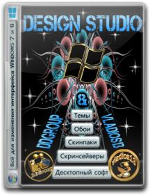 Design Studio DDGroup & vladios13 v.07.01.14