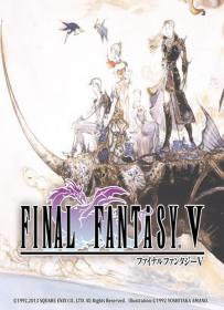 Final Fantasy V [FitGirl Repack]