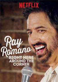 Ray Romano — Right Here, Around the Corner (2019) Озвучка