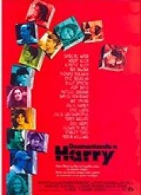 Desmontando a Harry [BluRay Rip][AC3 2.0 Español Castellano]