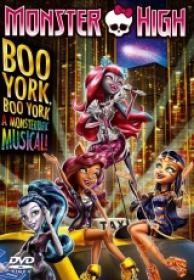 Monster High Monstruo York [BluRayRIP][AC3 2.0 Español Castellano][2015]