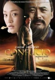 Confucio [DVDRIP][Spanish AC3 5.1][2011]