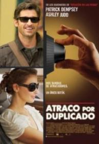 Atraco por Duplicado [DVDRIP][Spanish AC3 5.1][2012]