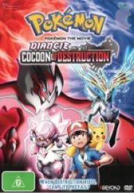 Pokemon 17 Diancie Y La Crisalida De La Destruccion 2014 [BDrip][x264][Castellano]