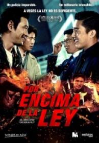 Por Encima De La Ley [BluRay Rip][AC3 5.1 Español Castellano][2016]