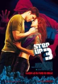 Step Up 3 [Version 2D][DVDRIP][Spanish AC3 5.1][2011]