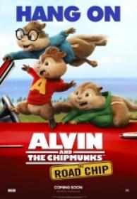 Alvin y Las Ardillas Fiesta Sobre Ruedas [BluRay Rip][AC3 5.1 Español Castellano][2016]