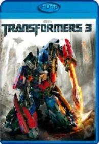 Transformers 3 [HDrip][Es-En][2011][newpct com]