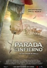 Parada En El Infierno [BluRayRIP][AC3 2.0 Español Castellano][2017]