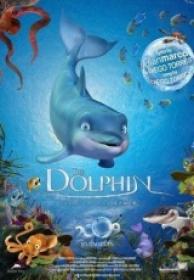 El Delfin [DVDRIP][Spanish AC3 5.1][2011]