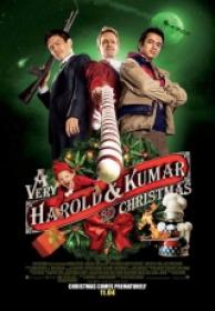 Dos colgaos muy fumaos en Navidad [BluRay Rip][AC3 2.0 Español Castellano][2013]