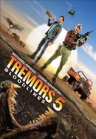 Temblores 5 El Legado 2015 [BDrip][x264][Castellano]