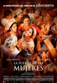 La Fuente de las Mujeres [DVDRIP][Español Castellano AC3][2012]