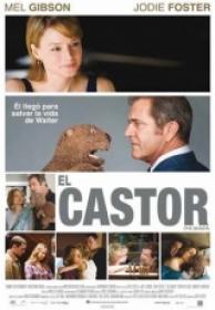 El Castor [DVDRIP][Spanish AC3 5.1][2011]