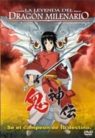 La Leyenda Del Dragon Milenario [BluRay RIP][Spanish][2011]